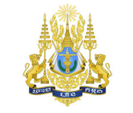 Ambassade Royale du Cambodge