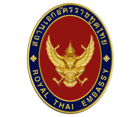 Consulat Royal de Thaïlande