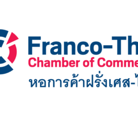 Chambre de Commerce Franco-Thaïlandaise