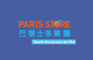 Paris Store
